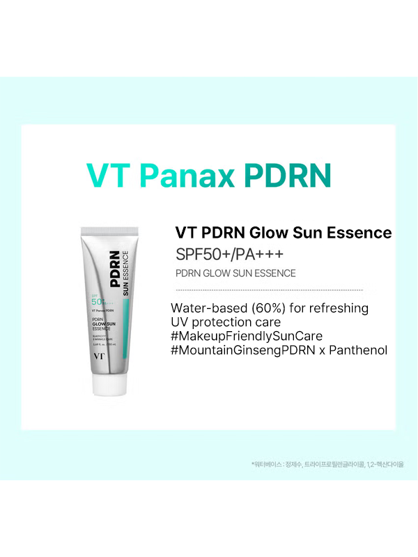 VT PDRN Glow Sun Essence 50ml