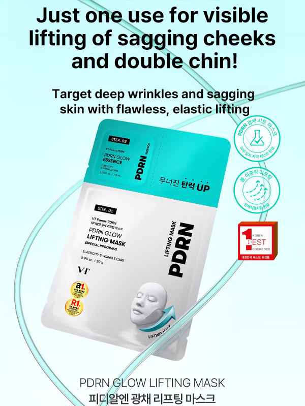 VT PDRN Glow Lifting Mask 1 sheet (27g) + Glow Essence 1.5ml