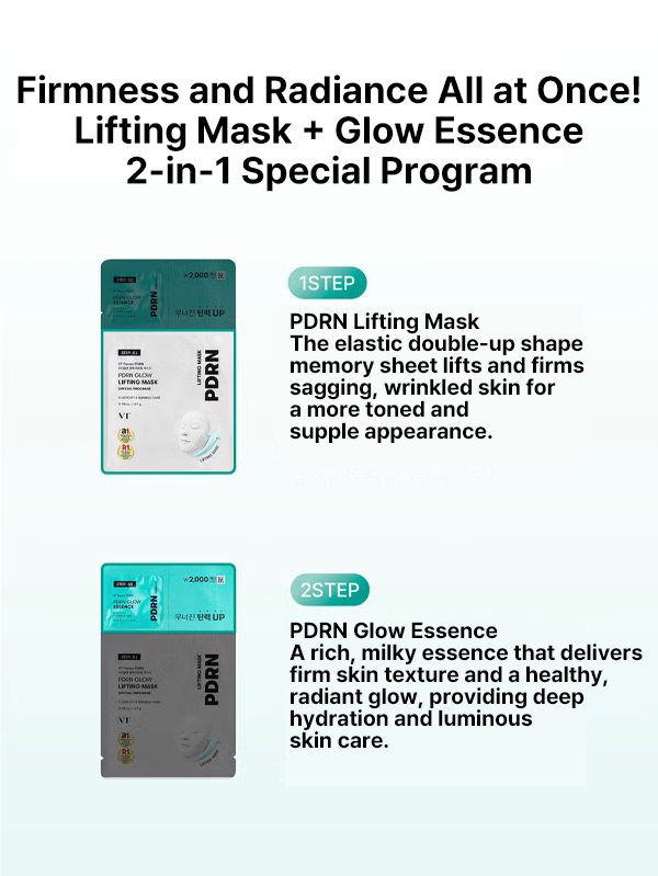VT PDRN Glow Lifting Mask 1 sheet (27g) + Glow Essence 1.5ml