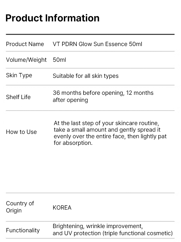 VT PDRN Glow Sun Essence 50ml
