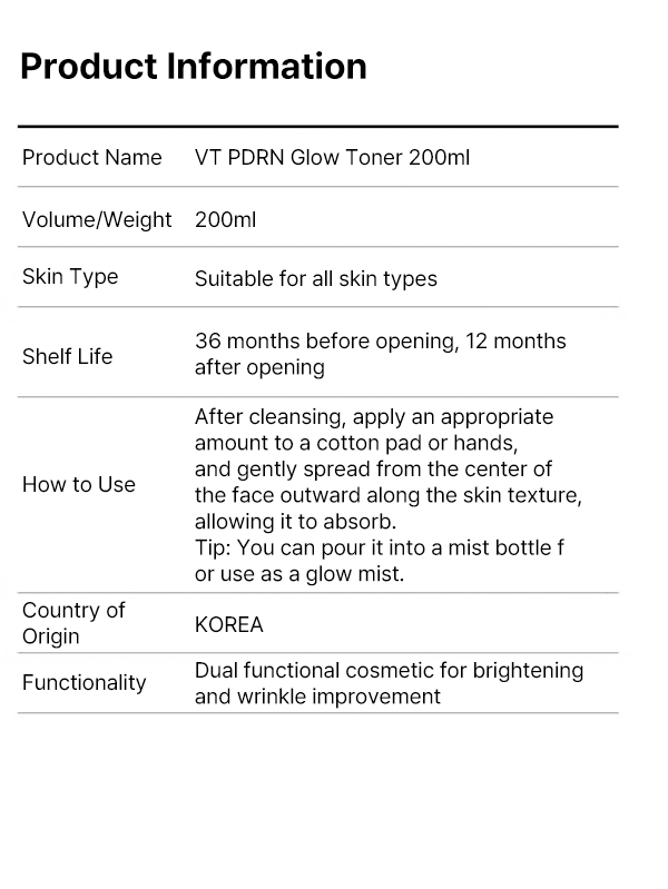 VT PDRN Glow Toner 200ml