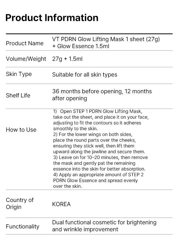 VT PDRN Glow Lifting Mask 1 sheet (27g) + Glow Essence 1.5ml