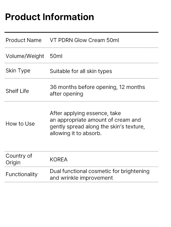 VT PDRN Glow Cream 50ml